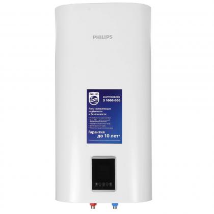 Водонагреватель Philips AWH1621/10 (50YC)