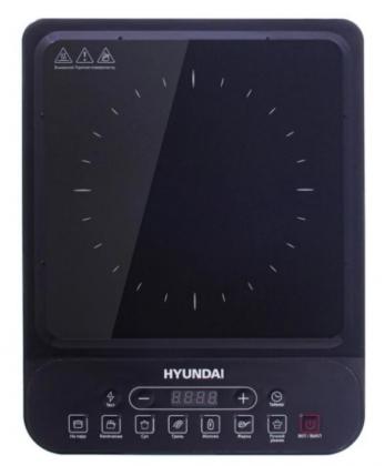 Плитка индукционная Hyundai HYC-0101 фото