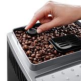 Кофемашина Delonghi ECAM 250.23SB фото. Фото №4