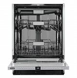 Посудомоечная машина Delonghi DDW06F Supreme nova фото. Фото №2