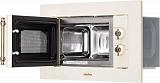 Микроволновая печь встраиваемая Simfer MD2240 фото. Фото №2