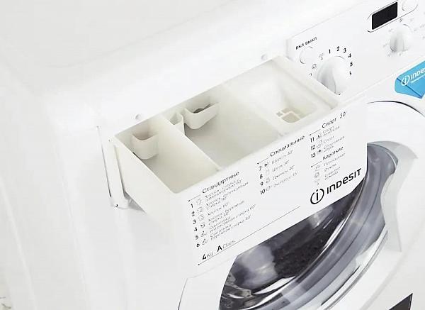 Стиральная машина Indesit IWUD 4105 фото. Предпросмотр №3