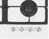 Варочная поверхность газовая Beko HILW64225SW белый фото. Фото №2