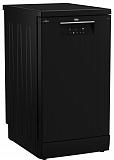 Посудомоечная машина Beko BDFS15020B фото. Фото №2