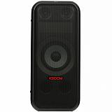 Беспроводная Акустика LG XBOOM XL7S фото. Фото №3