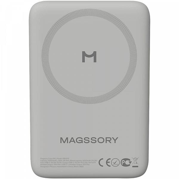 Внешний Аккумулятор Magssory Core 10k Magsafe PBN013 (титан) фото. Предпросмотр №1