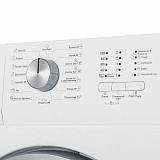 Стиральная машина Beko WDN635P1BSW фото. Фото №3