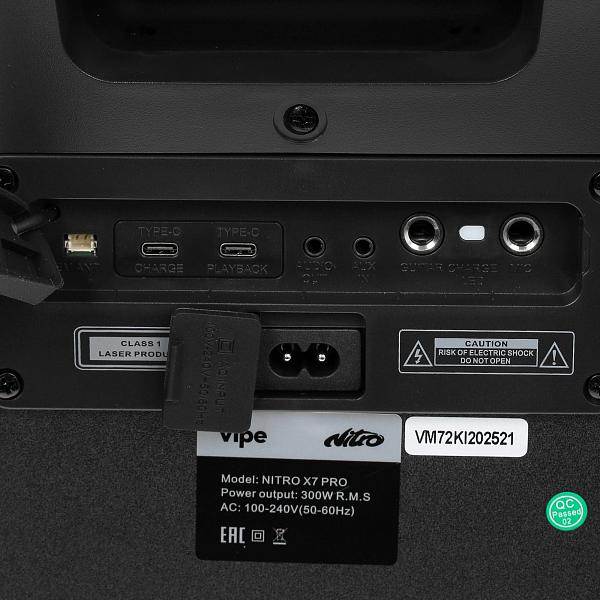 Беспроводная Акустика Vipe Nitro X7 PRO фото. Предпросмотр №6
