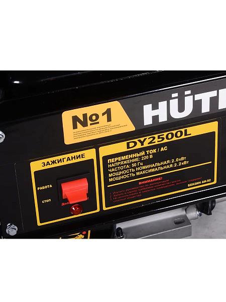 Генератор Huter DY2500L 2,0кВт фото. Предпросмотр №5