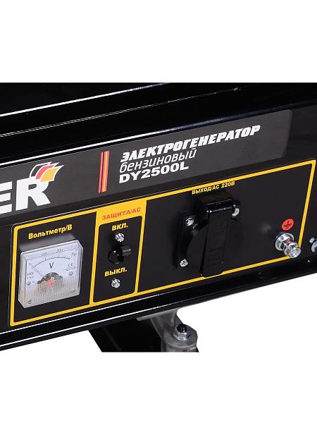 Генератор Huter DY2500L 2,0кВт фото. Предпросмотр №6
