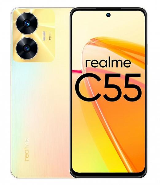 Смартфон Realme C55 8/256Gb sunshower фото. Предпросмотр №1