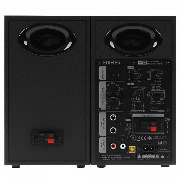 Компьютерные колонки Edifier MR3 Черный фото. Предпросмотр №5