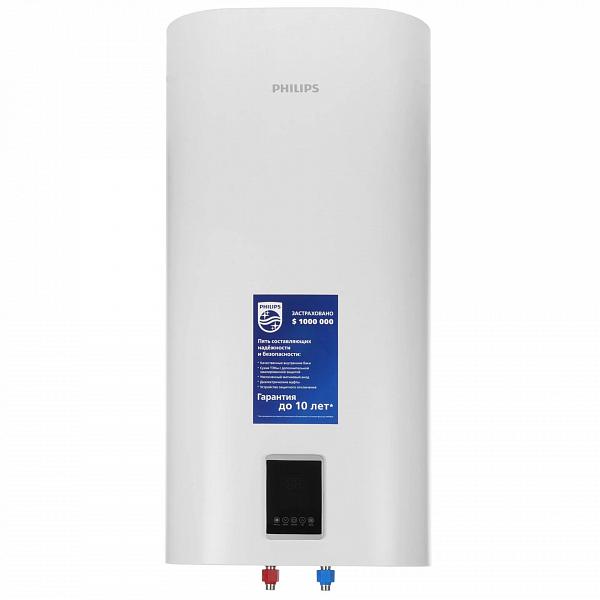 Водонагреватель Philips AWH1622/10 (80YC) фото. Предпросмотр №1