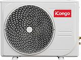 Кондиционер iCongo CHIGO CS-21V3G-B170AB\CS-21V3G-Y8B фото. Фото №2
