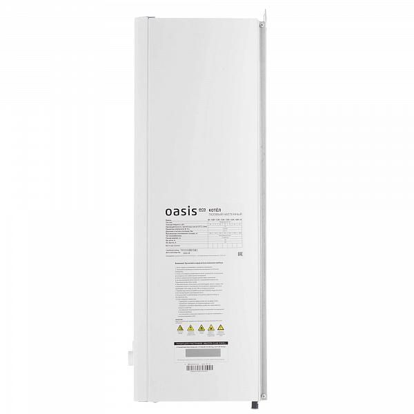 Котел газовый Oasis Eco BE-20 фото. Предпросмотр №2