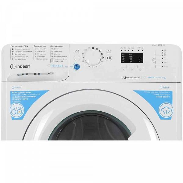Стиральная машина Indesit BWSA 6109 WWV фото. Предпросмотр №4