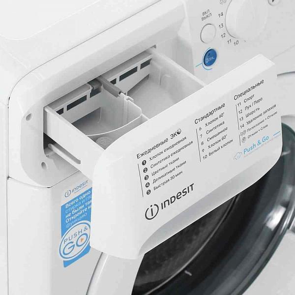 Стиральная машина Indesit BWSA 6109 WWV фото. Предпросмотр №3