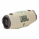 Беспроводная Акустика JBL Charge 6 песочный фото. Фото №1