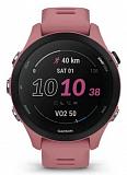 Умные часы Garmin Forerunner 255S Light Pink (010-02641-13) фото. Фото №1