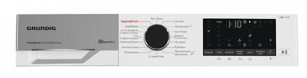 Стиральная машина Grundig GD7P57H41 фото. Предпросмотр №3