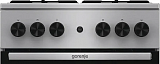 Плита газовая Gorenje GGI5A21XJ фото. Фото №9