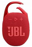 Беспроводная Акустика JBL CLIP 5 красный фото. Фото №1