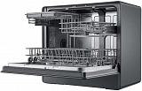 Посудомоечная машина Midea MCFD55S550Bi фото. Фото №4