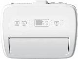 Кондиционер мобильный Hisense AP-09CW4GNCS00 фото. Фото №3