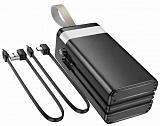 Внешний Аккумулятор Hoco DB58B 50000 mAh Black фото. Фото №2