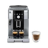 Кофемашина Delonghi ECAM 250.23SB фото. Фото №1