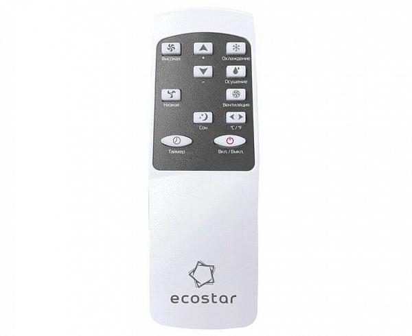Кондиционер мобильный Ecostar KV-DS07CH-E фото. Предпросмотр №5