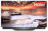 Телевизор 55" Haier OLED S9 Ultra фото. Фото №1