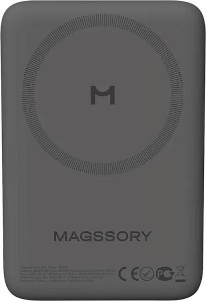 Внешний Аккумулятор Magssory Core 10k Magsafe PBN013 (миднайт) фото. Предпросмотр №1