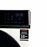 Стиральная машина SMILE SWMSW6MB1200 бежевый/черный фото. Фото №5