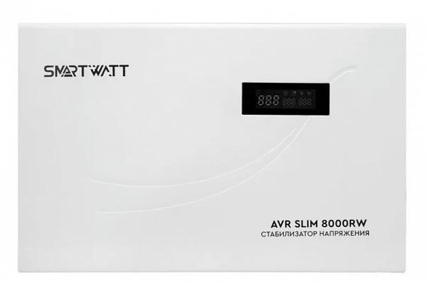 Стабилизатор напряжения Smartwatt AVR 8000WR белый фото. Предпросмотр №1