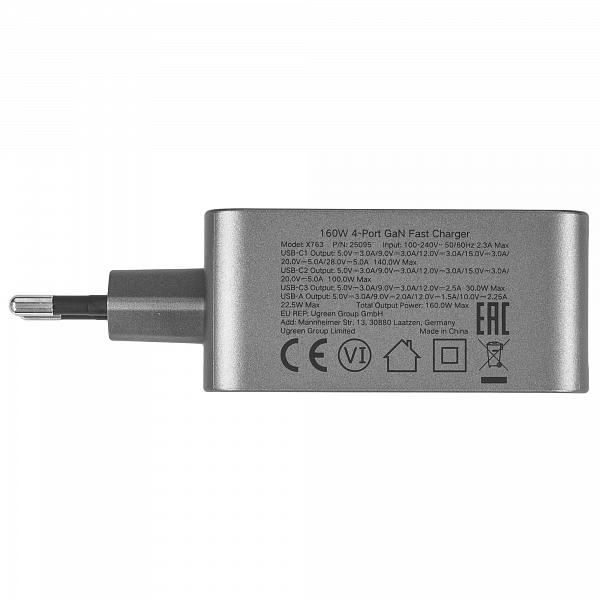 СЗУ UGREEN X763 (25877) серый фото. Предпросмотр №4