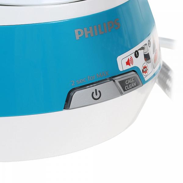 Парогенератор Philips GC7920/20 фото. Предпросмотр №4