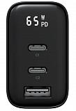 СЗУ Magssory Digit 65W ACH009 (black) фото. Фото №2