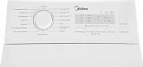 Стиральная машина MIDEA MFE11W65/W-C фото. Фото №7