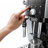 Кофемашина Delonghi ECAM 250.23SB фото. Фото №3